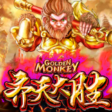 Golden Monkey logo