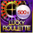 Lucky Roulette logotipas
