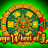 Maya Wheel of Luck logo