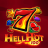 Hell Hot 100 logo