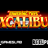 Towering Pays Excalibur logo