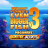 Fishin Frenzy Even Bigger Fish 3 Megaways Rapid Fire Jackpots logo