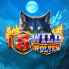 5 Wild Wolves logo