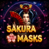 Sakura Masks logo