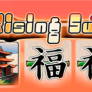 Rising Sun logo