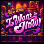 Willy Wonka I Want It Now logo