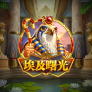 Rainforest Magic logo