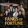 Fang and Fortune logo