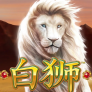 Bai Shi logo