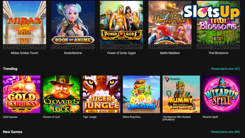 slots ventura no deposit bonus